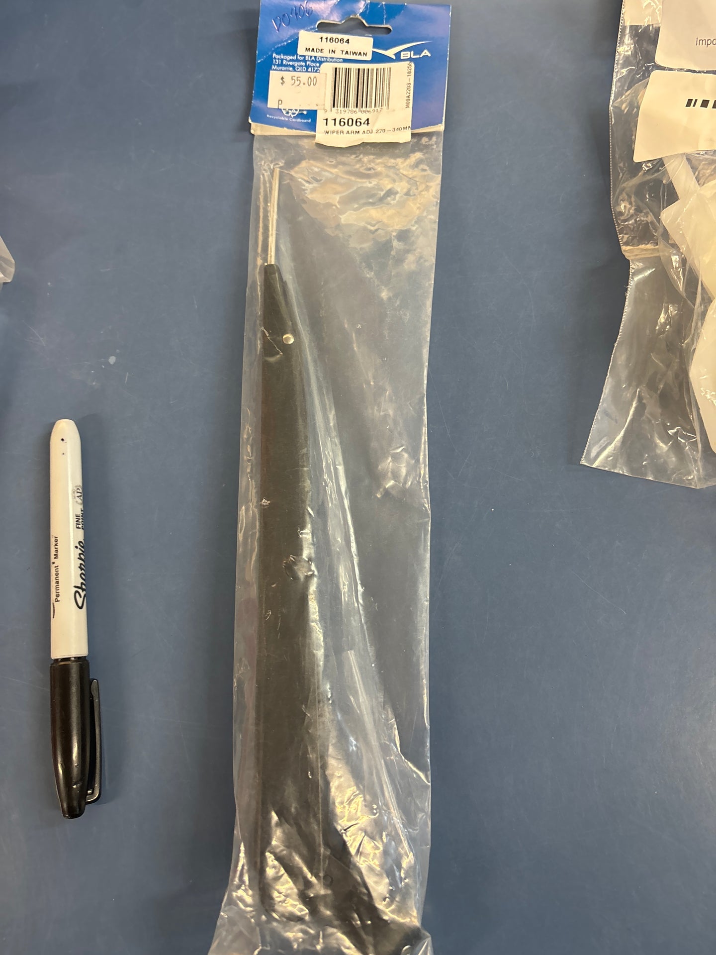 Wiper Arm - 270-340mm