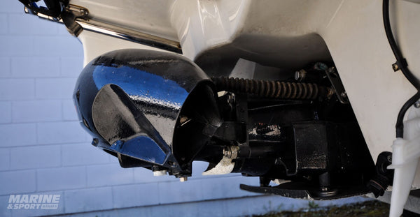 Sea Nymph - Sport Jet - Wake Tower