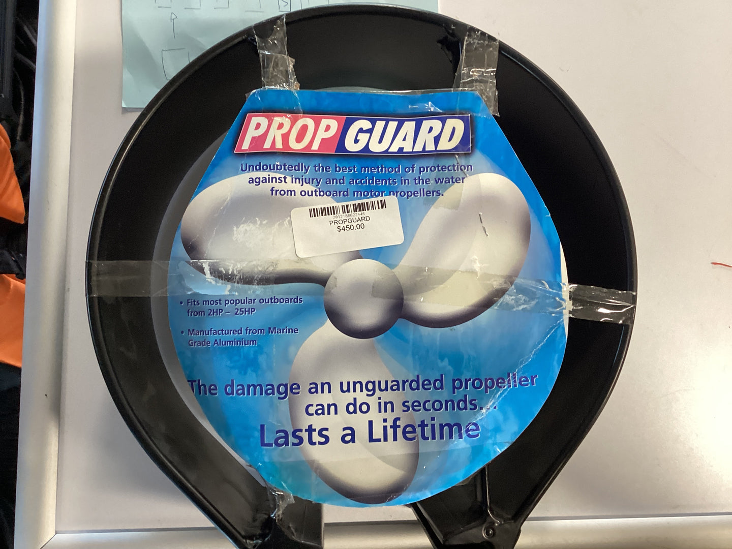 Prop Guard, 2 - 25HP