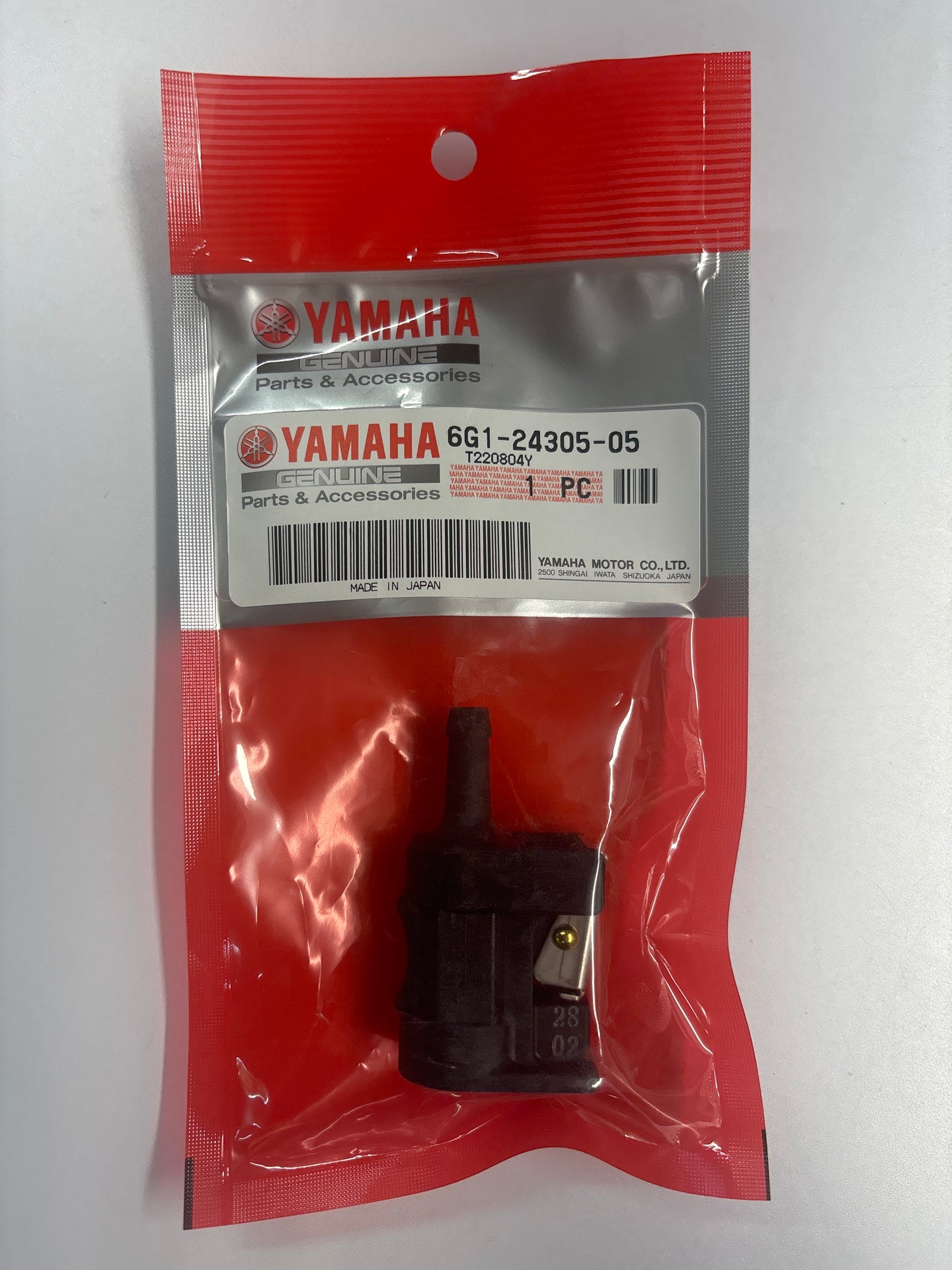 Yamaha - Fuel Connector 5/16"