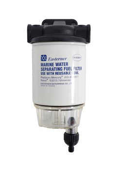 Eastener Water Separating Fuel Filter Complete Kit