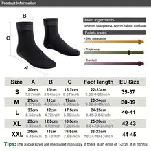 3mm Neoprene Diving Sock Non-slip Adult